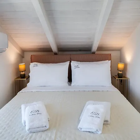 Endless Blue Maisonette * ניקיאנה